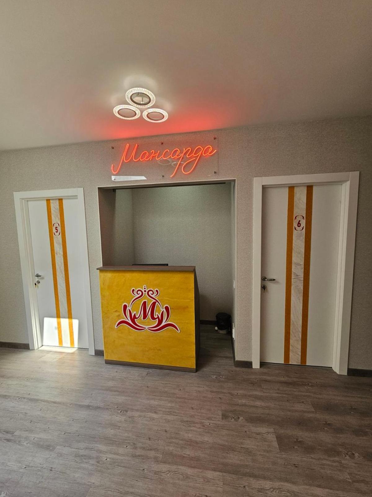 Hotel Mansarda Iris Kiev Esterno foto